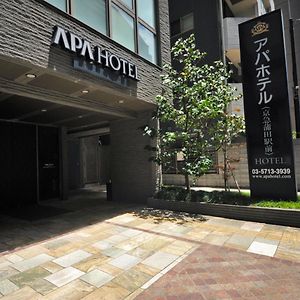 Apa Hotel Keikyu Kamata Ekimae Nishi